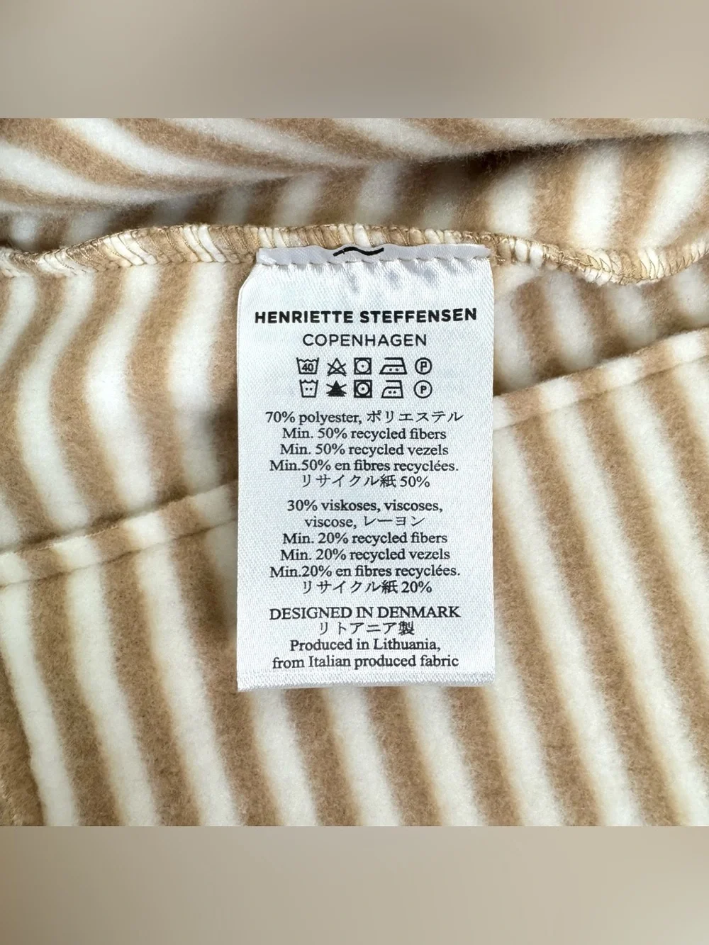 NWT Henriette Steffensen Sporty Fleece Hooded Cardigan Tan Beige Stripes Large - Picture 6 of 8
